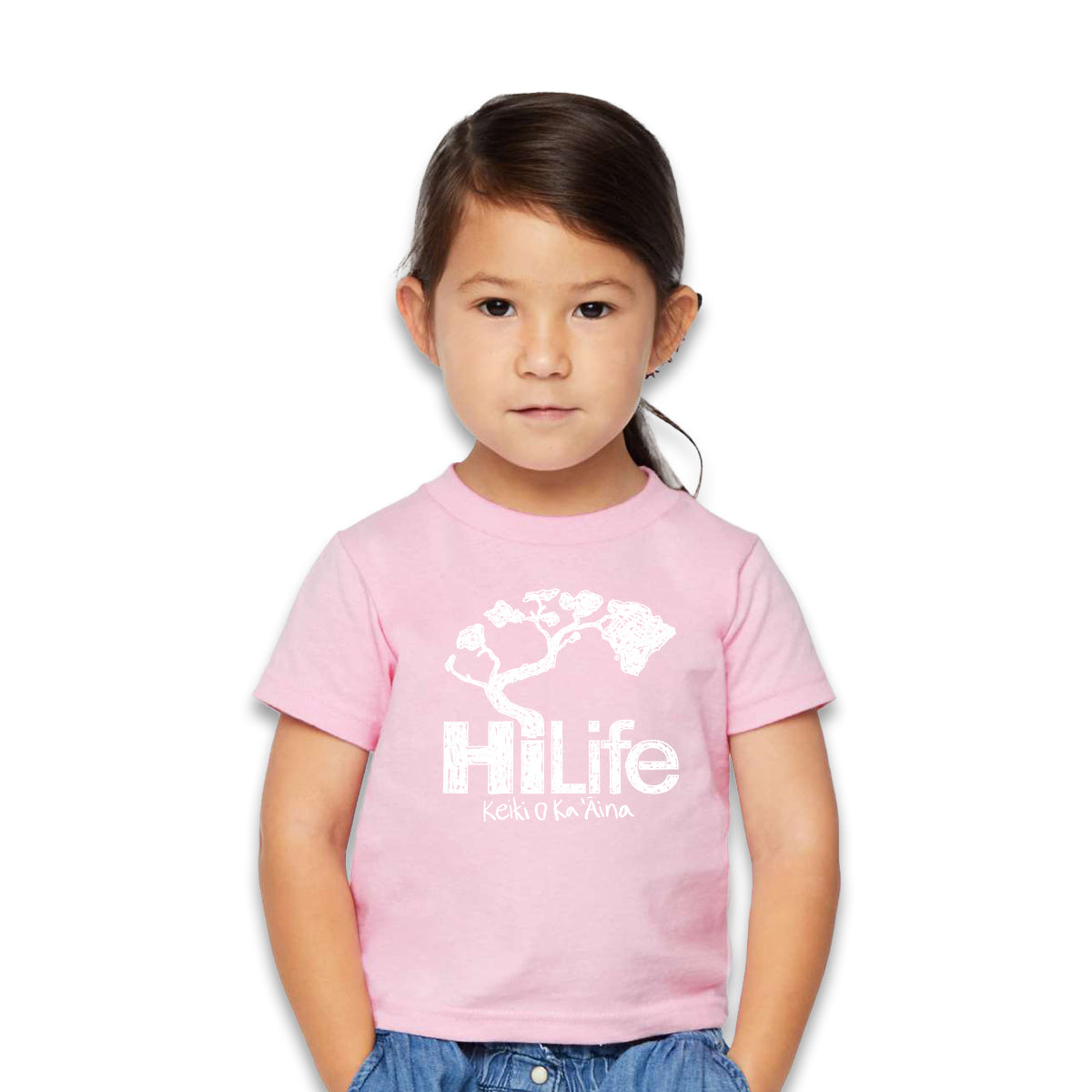 Keiki O Ka Aina Toddler Tee