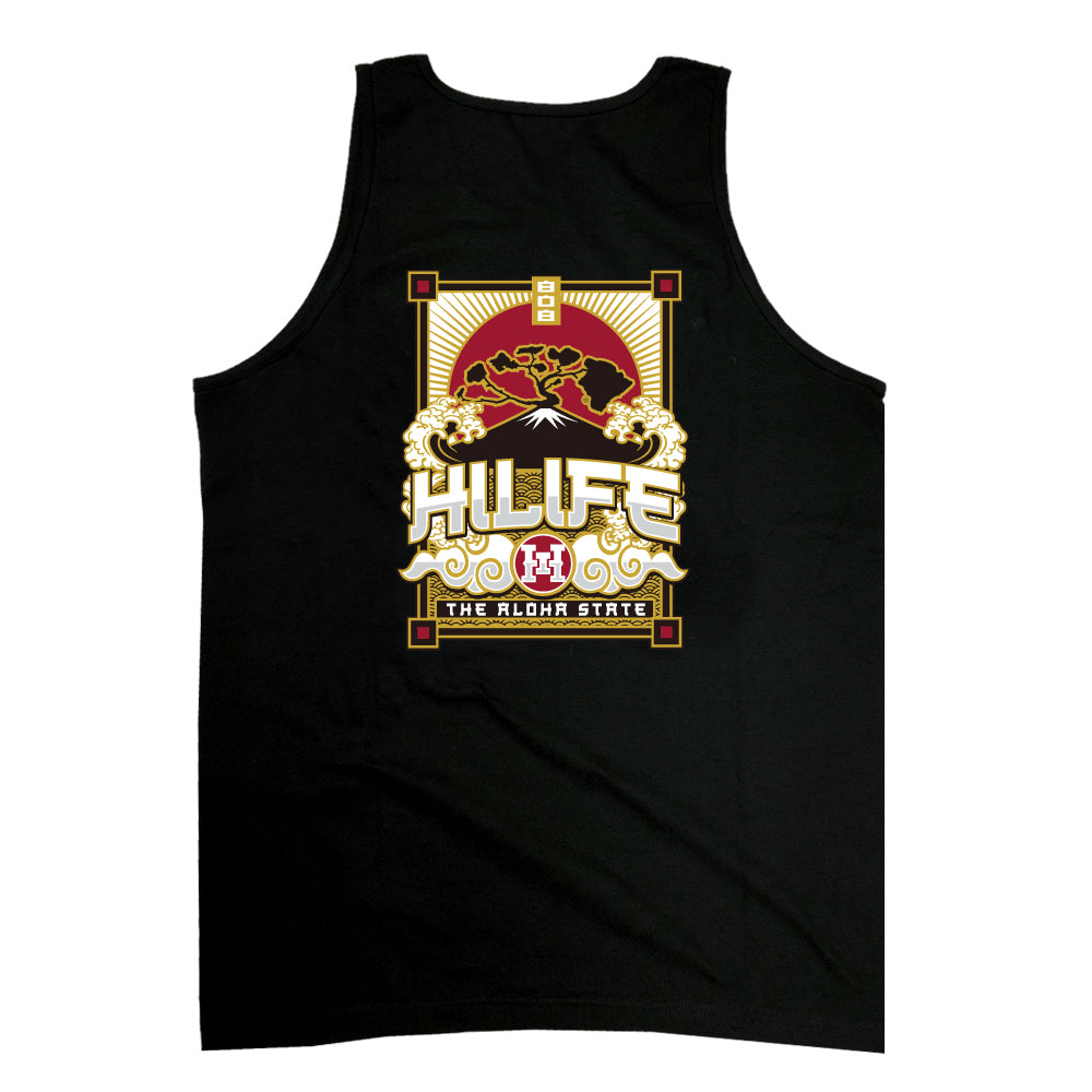 Rising Sun Tank Top