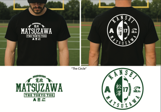 The Circle (Kansei Matsuzawa collab)