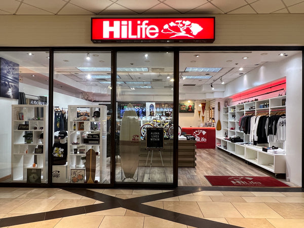 Waikiki Shopping Plaza